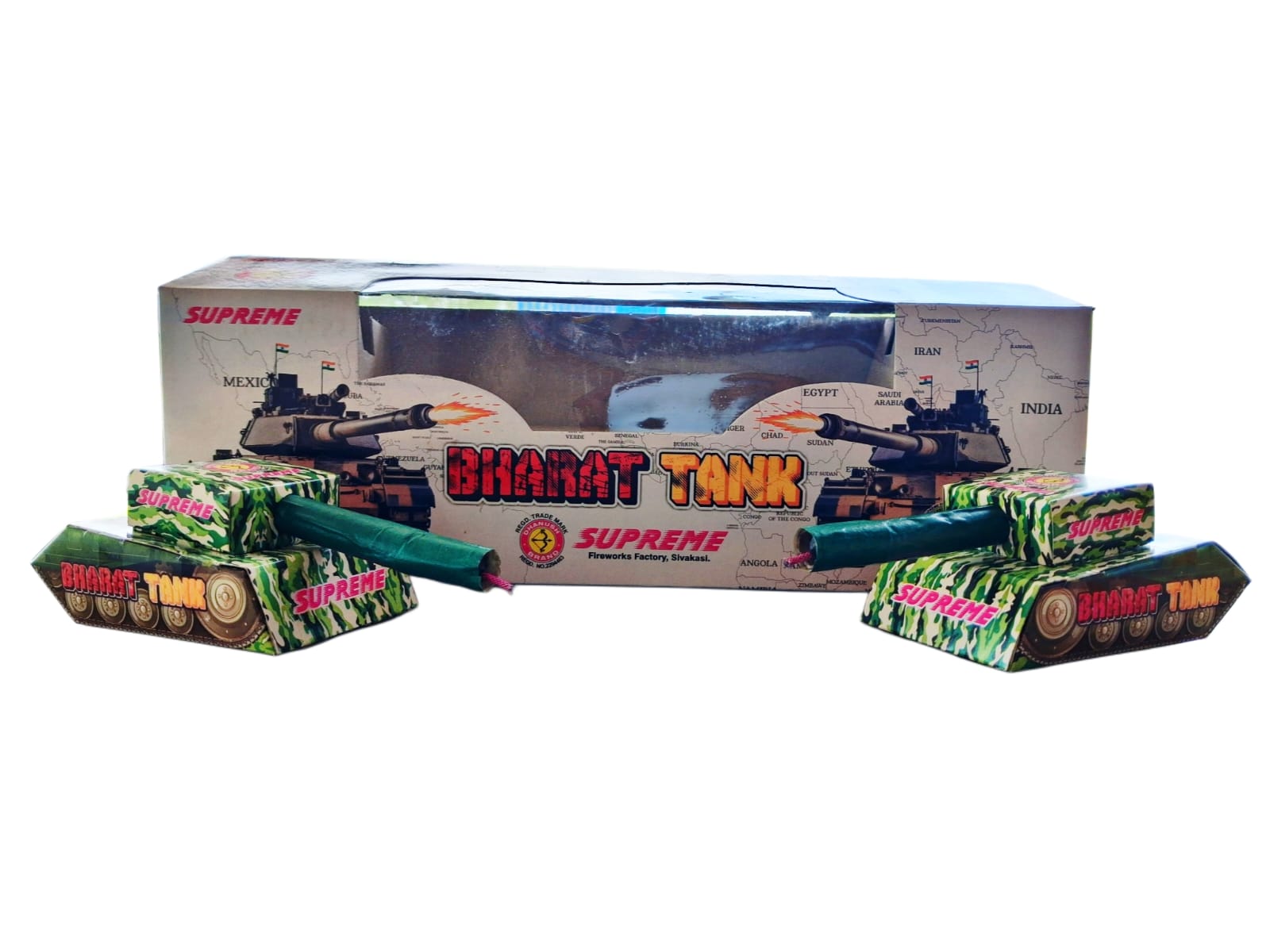 Army Tank (SUPREME)