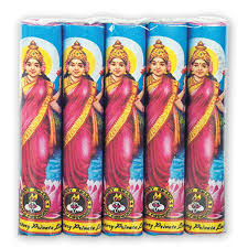 3.5 inch  Lakshmi