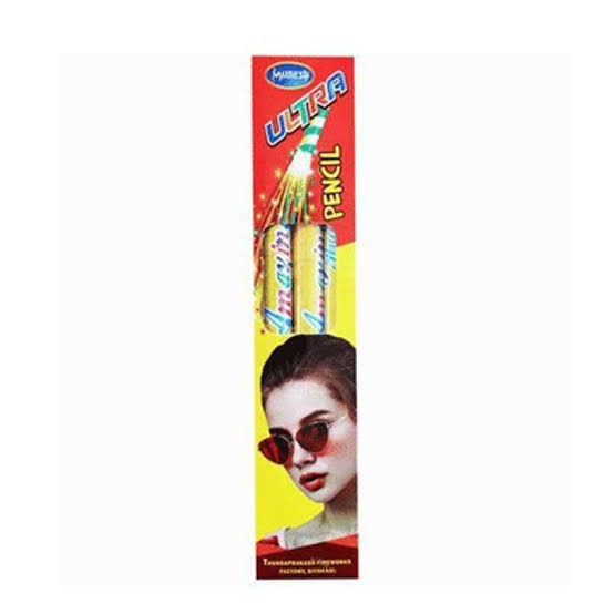Ultra Pencil