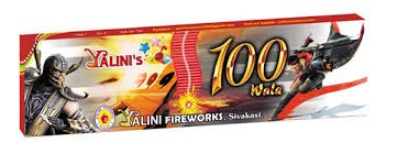 100 Sound