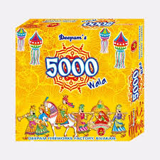 5000 Sound